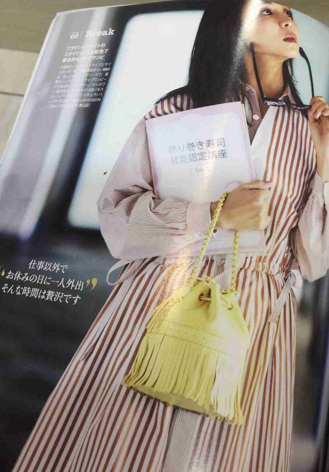 ファッション雑誌のツッコミ満載な画像を貼ろう(ノ´▽`)ノ♪