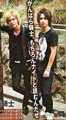 ファッション雑誌のツッコミ満載な画像を貼ろう(ノ´▽`)ノ♪