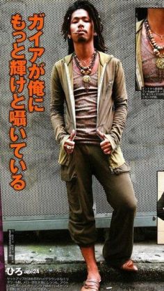 ファッション雑誌のツッコミ満載な画像を貼ろう(ノ´▽`)ノ♪