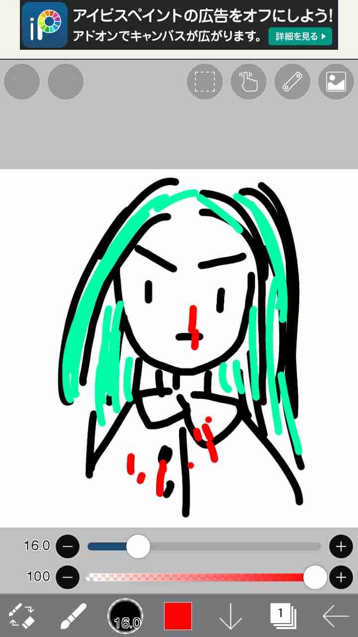 【上手な絵厳禁！】あなたの好きなロックスターを描いて下さいˊ̱˂˃ˋ̱