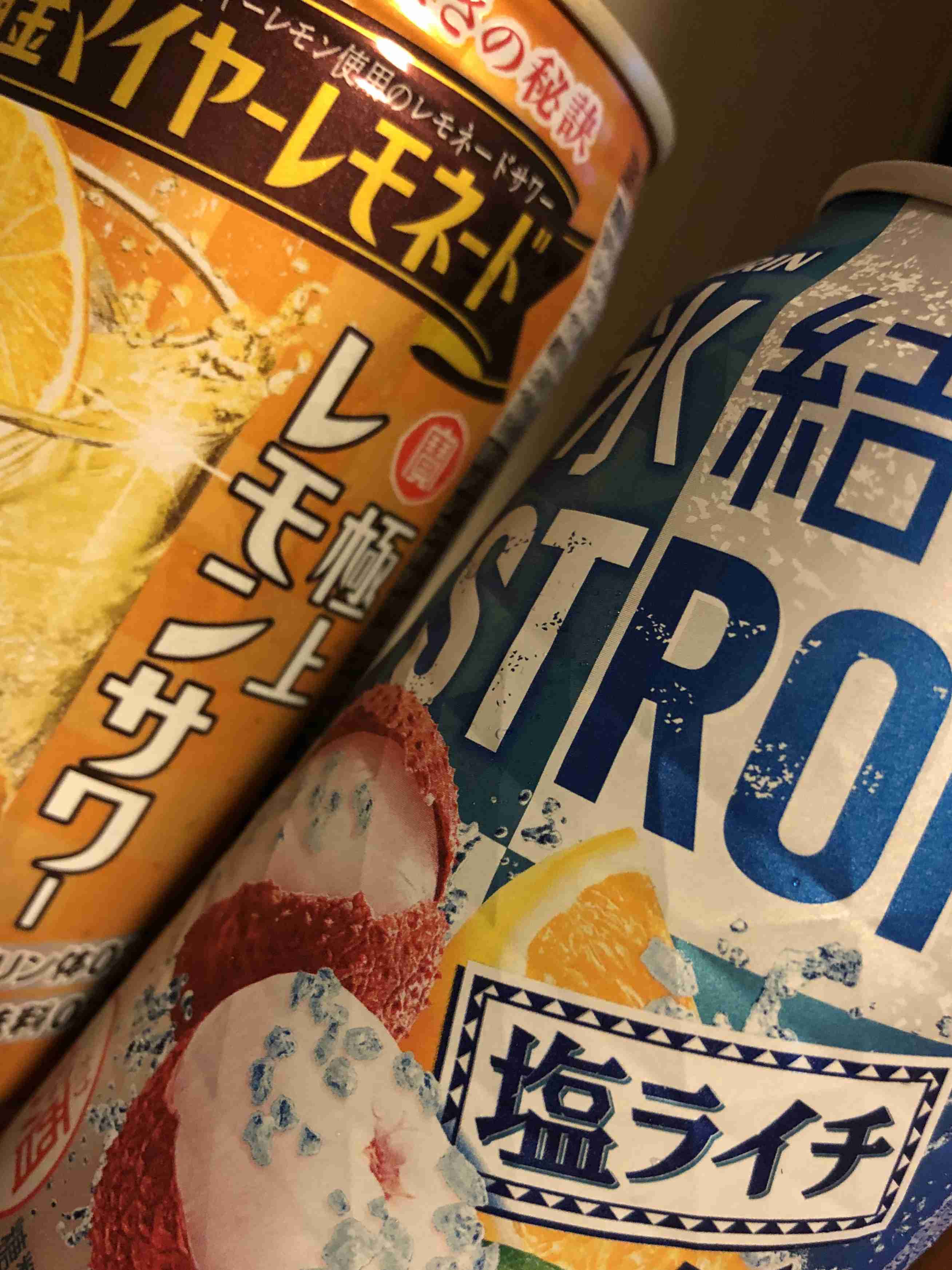飲みに行く友達がいない…