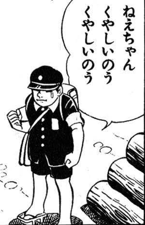 飲みに行く友達がいない…