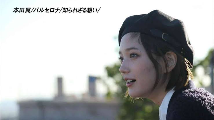 色んな本田翼が見たい