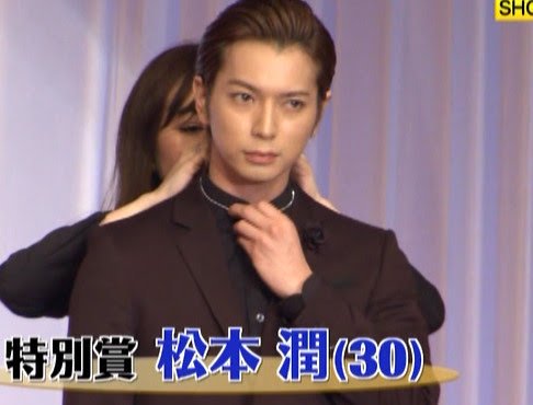 【画像トピ】前髪を上げている日本のイケメン男性芸能人