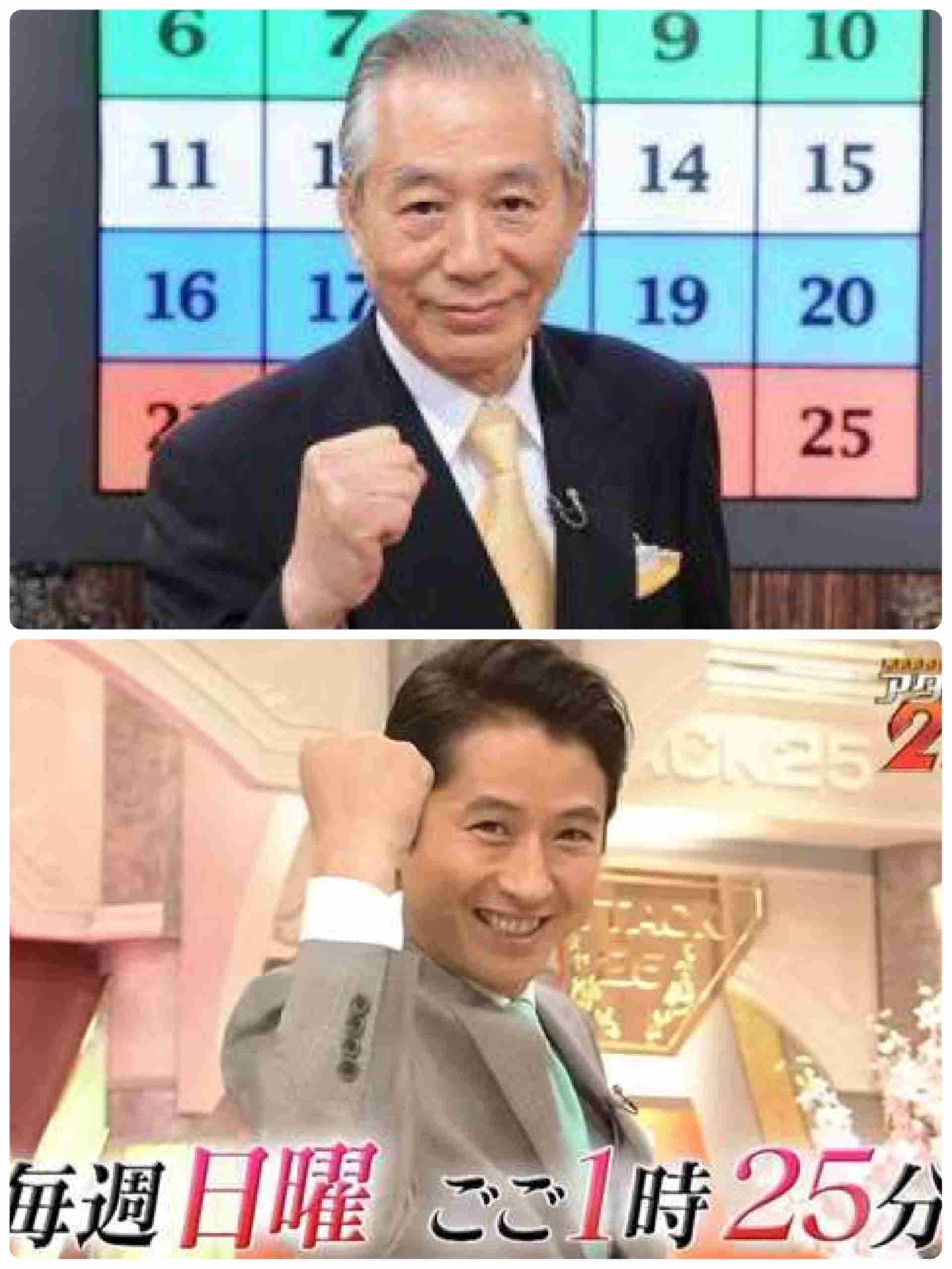 【画像トピ】前髪を上げている日本のイケメン男性芸能人
