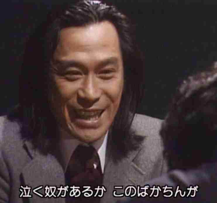 【画像トピ】前髪を上げている日本のイケメン男性芸能人