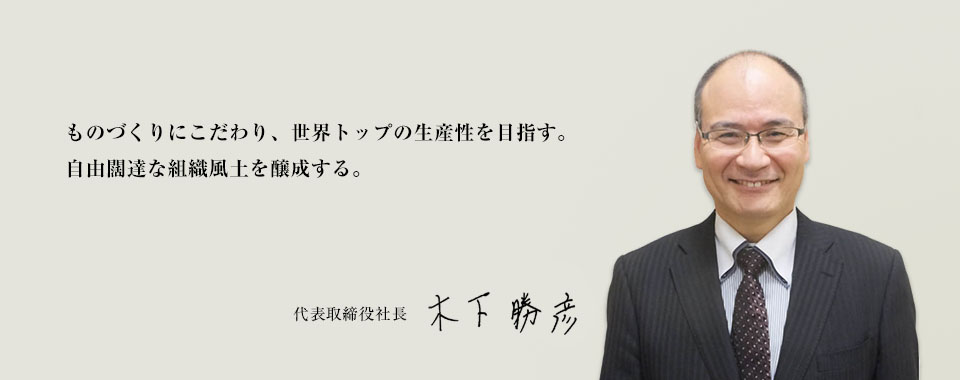 人生で一番怒ったこと