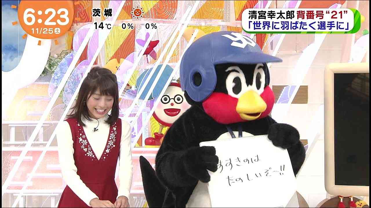 『めざましどようび』の岡副麻希アナ、さらに日焼けして「暗闇と同化しませんか？」の声