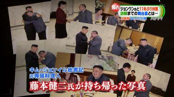 どうでもいい衝撃の事実