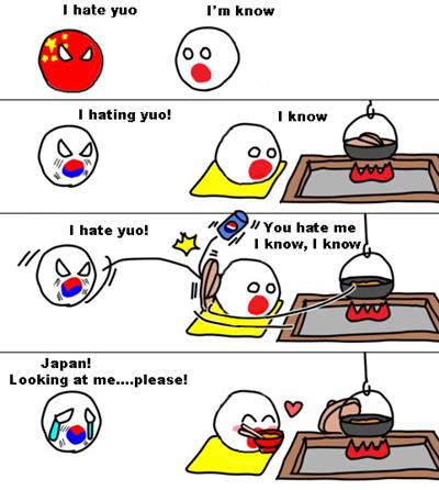 どうでもいい衝撃の事実