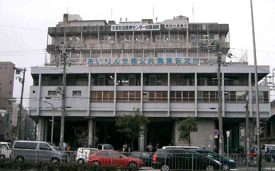 どうでもいい衝撃の事実