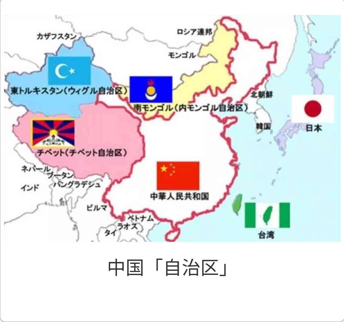 どうでもいい衝撃の事実