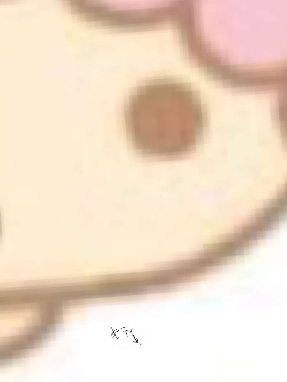 どうでもいい衝撃の事実