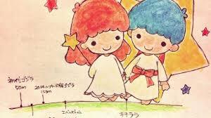 どうでもいい衝撃の事実