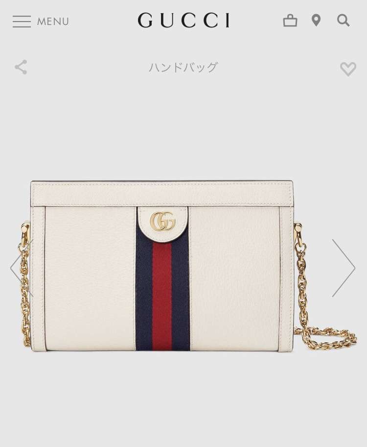 長く使えるおすすめのハイブランドバッグ