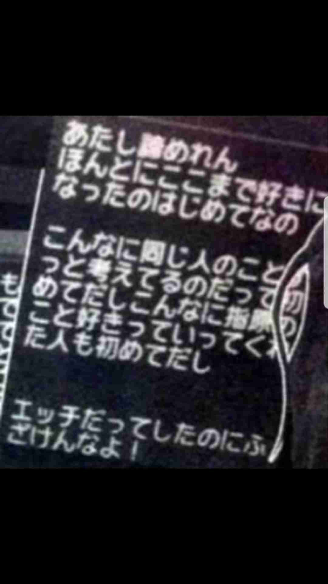 つばきファクトリーを語りたい！