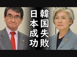 【実況・感想】参院選2019 開票速報