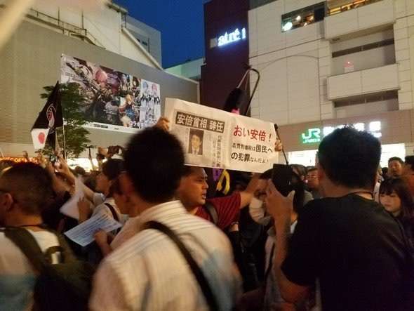 【実況・感想】参院選2019 開票速報