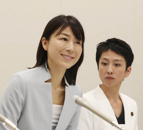 【実況・感想】参院選2019 開票速報