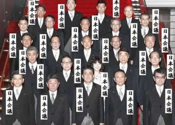 【実況・感想】参院選2019 開票速報