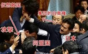 【実況・感想】参院選2019 開票速報