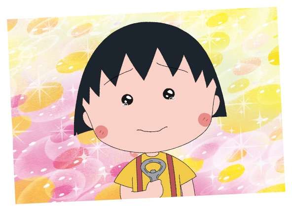 最近いつ泣きましたか？