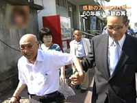 最近いつ泣きましたか？