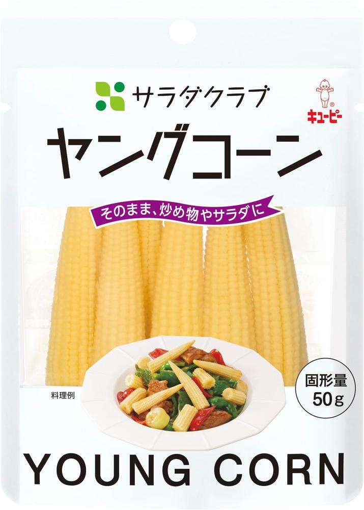 私、これ一生分摂取したかも、、、と思われる食べ物❗飲み物❗