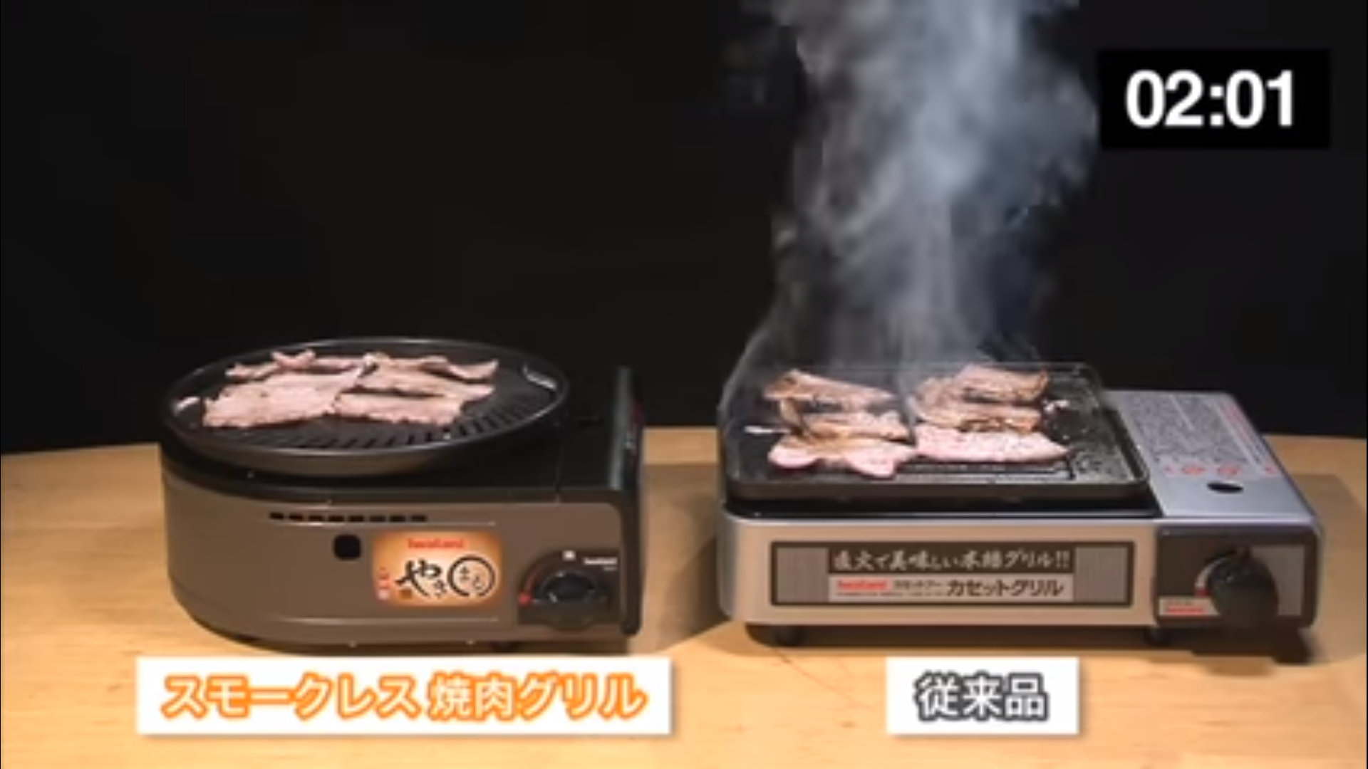 【夏の】ぼっちが楽しく過ごすトピ【3連休】