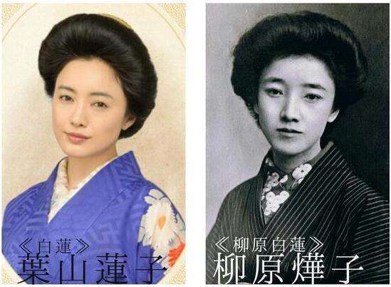 日本代表にしたい美人を一人挙げる