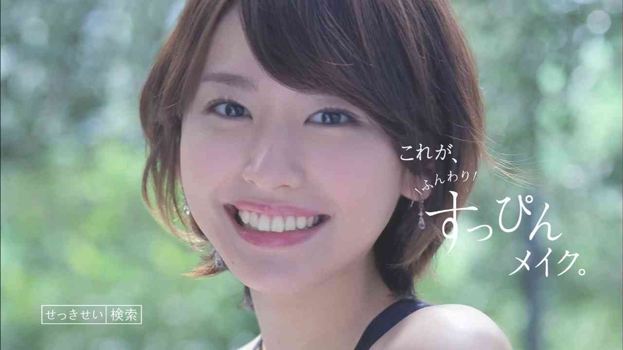 日本代表にしたい美人を一人挙げる