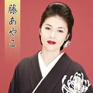 日本代表にしたい美人を一人挙げる