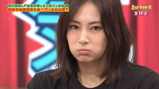 日本代表にしたい美人を一人挙げる