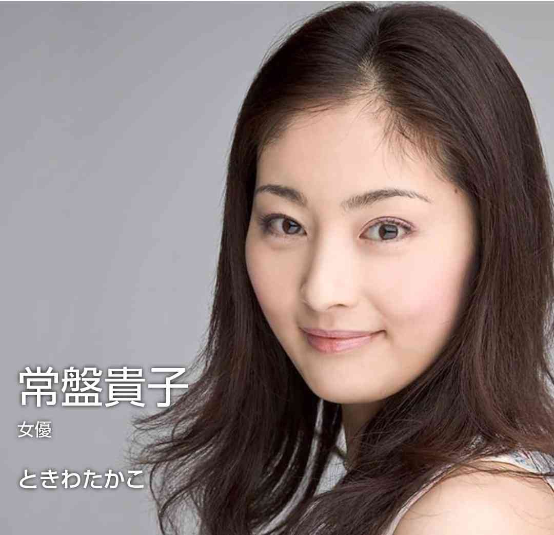 日本代表にしたい美人を一人挙げる