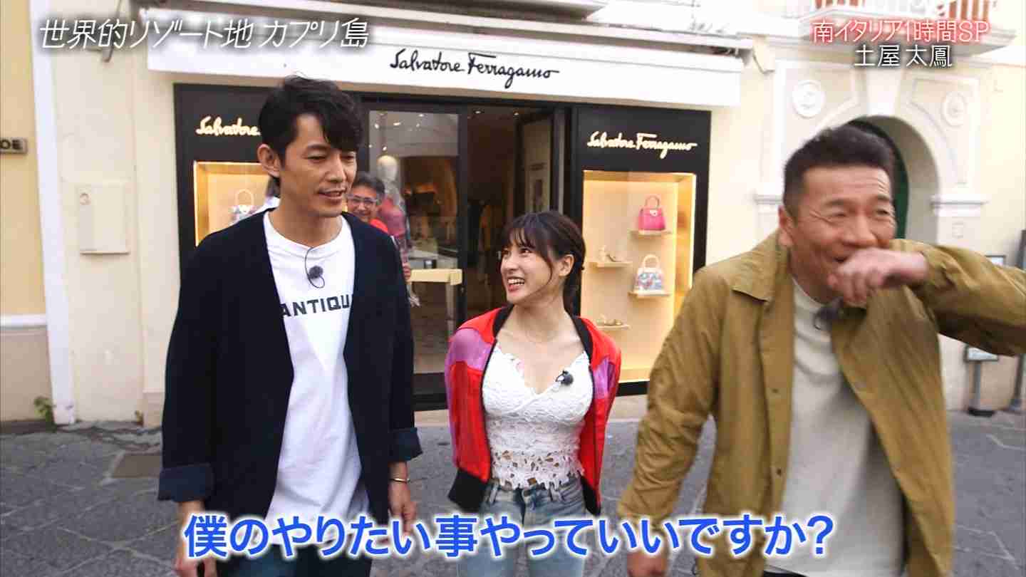 日本代表にしたい美人を一人挙げる
