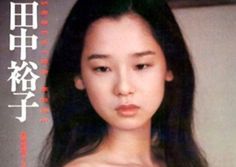 日本代表にしたい美人を一人挙げる