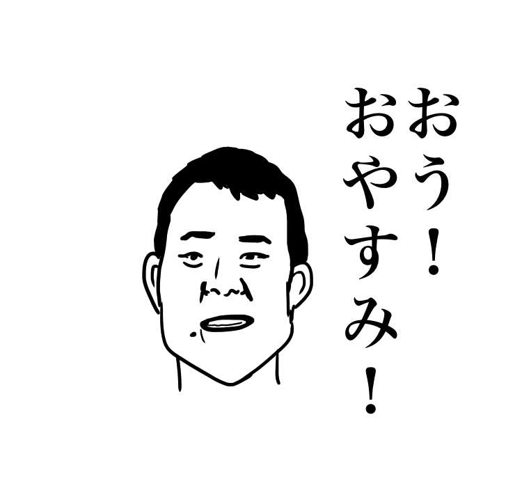 【お絵描き】定期絵トピ総合【7月】