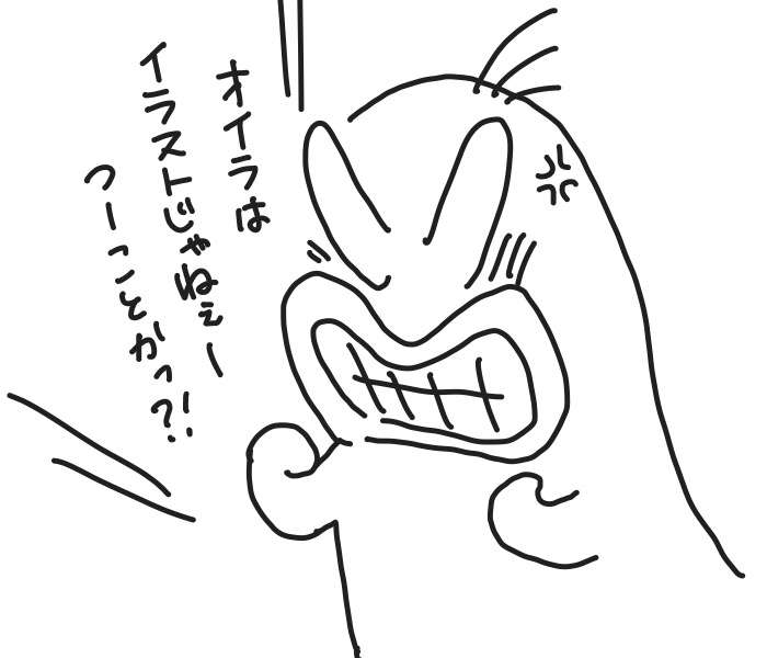【お絵描き】定期絵トピ総合【7月】