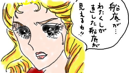 【お絵描き】定期絵トピ総合【7月】