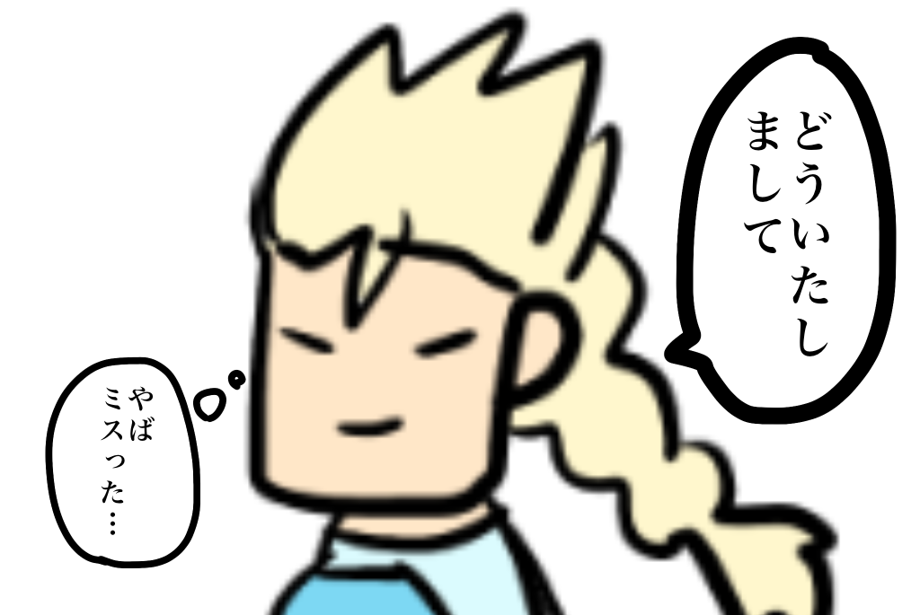 【お絵描き】定期絵トピ総合【7月】