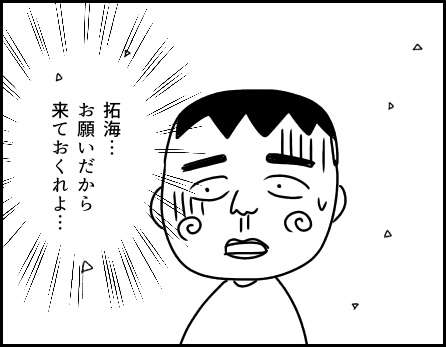 【お絵描き】定期絵トピ総合【7月】