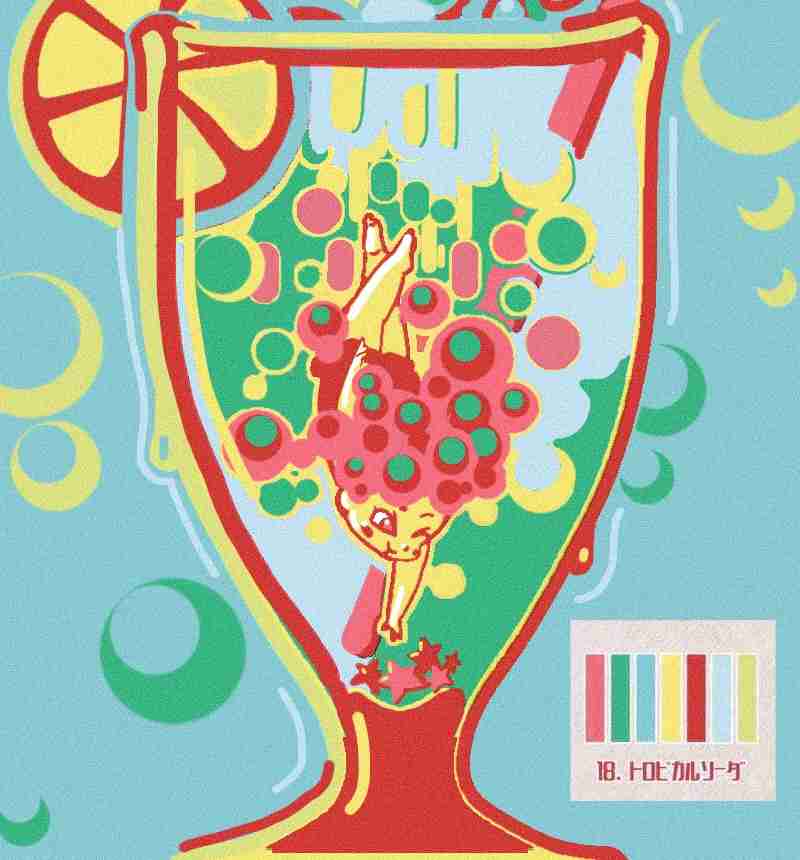 【お絵描き】定期絵トピ総合【7月】