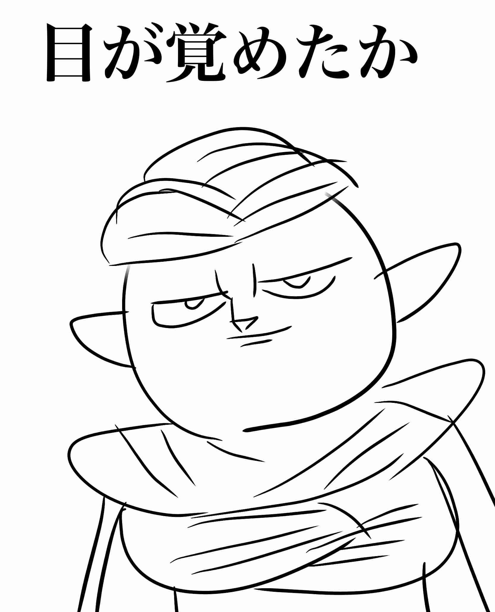 【お絵描き】定期絵トピ総合【7月】