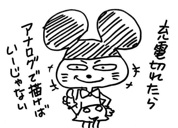 【お絵描き】定期絵トピ総合【7月】