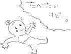 【お絵描き】定期絵トピ総合【7月】