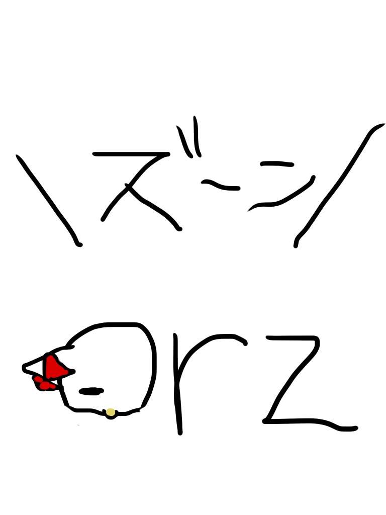 【お絵描き】定期絵トピ総合【7月】