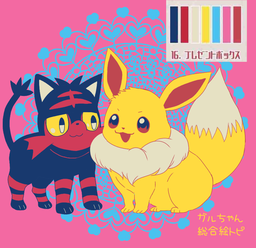 【お絵描き】定期絵トピ総合【7月】