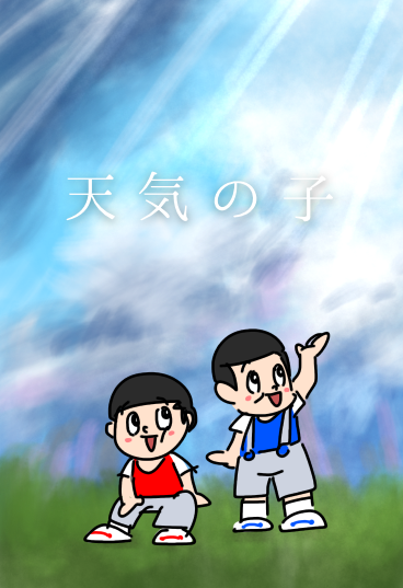 【お絵描き】定期絵トピ総合【7月】