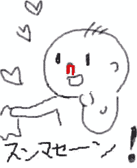 【お絵描き】定期絵トピ総合【7月】