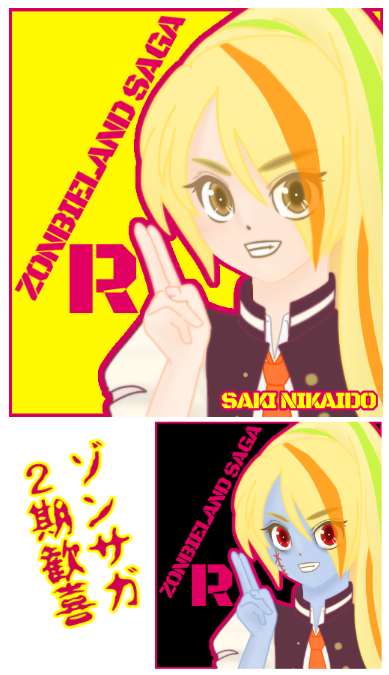 【お絵描き】定期絵トピ総合【7月】